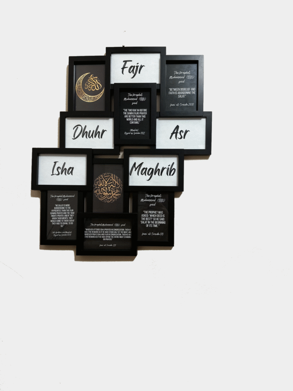 Islamic Salah/Hadith Frame | Black and White Color - Image 2