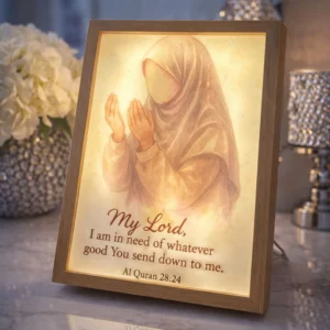 Islamic LED Light Painting Frame – “My Lord” Quran Verse
