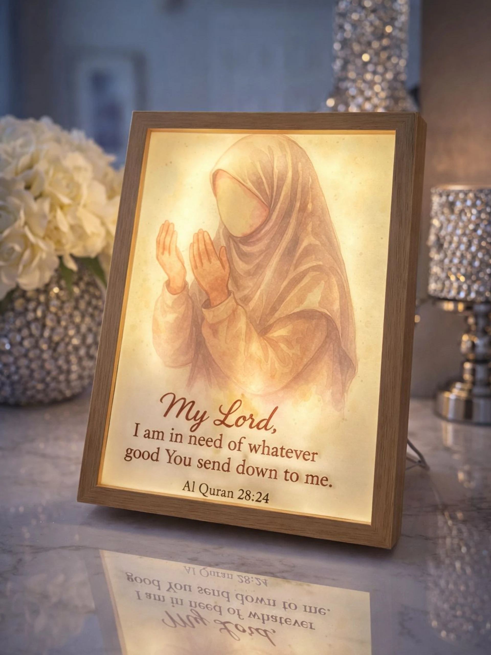 Islamic LED Light Painting Frame – “My Lord” Quran Verse
